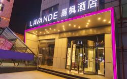 Lavande Hotels·Jinzhong Walmart