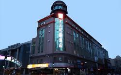 7 Days Premium Harbin Central Street Sophia Cathedral