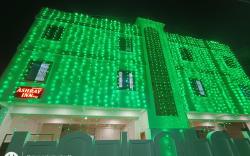 Hotel Ashray Inn