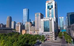 Chengdu Hazens Hotel