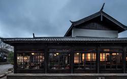 Lijiang Old Town Lanshe Hotel