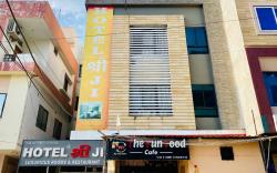Hotel Shreeji