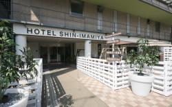 Hotel Shin Imamiya