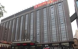 Quanzhou Jinjiang Hollyston Hotel