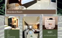 Green Garden Resort
