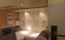 Stay @ The Pam Am 747 Room