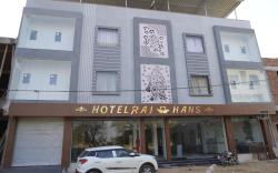 Hotel Raj Hans-500 meter khatu shyam ji temple