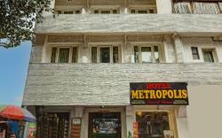Hotel Metropolis Tourist Home