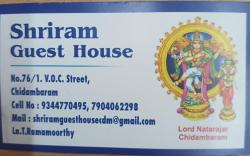 Shriram Guest House 