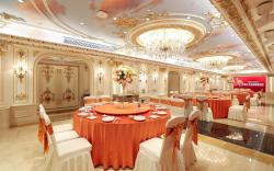 Wuhu Hanjue  Yangming Hotel 芜湖汉爵阳明大酒店