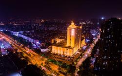 WUXI PLATINUM HANJUE HOTEL 无锡白金汉爵大酒店