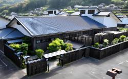 Natural Hot Spring Villa MOTONOYU