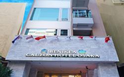 Benikea Calton Hotel Osaka Doutonbori