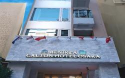 Benikea Calton Hotel Osaka Doutonbori
