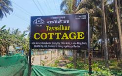 Tavsalkar cottage 