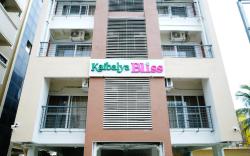 Kaibalya Bliss