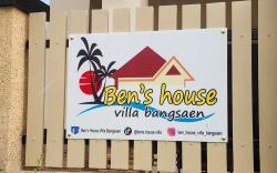 Ben's house Bangsaen