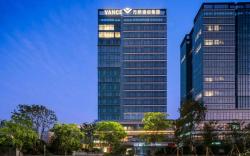 Vans Hotel (Binjiang Branch)
