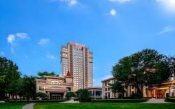 Taiyuan Garden International Hotel