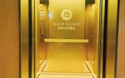 Yunwei Home Hotel Aerospace City Central Plaza East Chang'an Street Metro Station
