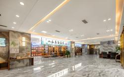 Guizhou Shanshui Grand Hotel Guanshanhu District Government Branch