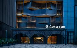 Delizzo Boutique Hotel Chengdu