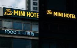 The Road minihotel