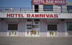 Goroomgo Ramnivas Hotel & Restaurant Udaipur	