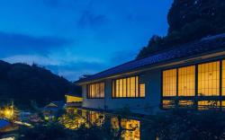 Showcase Hotel KASANE