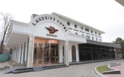 LakeSide Hotel by EDEN Group