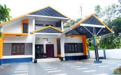 Loquat Inn Homestay