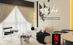 Monochrome Reverie: Dialogue of Form and Contrast