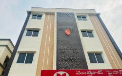 Collection O One Town Vijayawada Formerly Abbaiah Gari Vididiellu