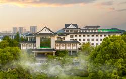 Holiday Inn Xuzhou Yunquan