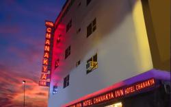 Hotel Chanakya Inn