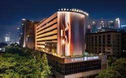 K . Space Hotel - Guangzhou Zhujiang New Town Sports West Road Metro Station Branch