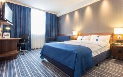Holiday Inn Express Neunkirchen By IHG