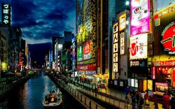 Holiday Inn OSAKA NAMBA By IHG