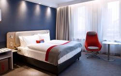 Holiday Inn Express Mulheim - Ruhr By IHG