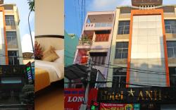 Khách sạn Anh và Em