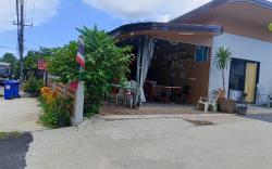 HomeStay PaKrongCheep