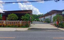 HomeStay PaKrongCheep