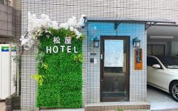 m松屋ホテル 4F