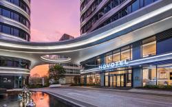 Novotel Shanghai Wanyuan