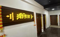 Hotel Shreetej Executive