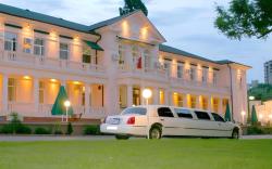 Arcadia Plaza Hotel