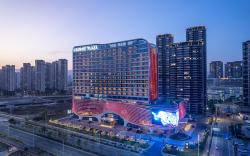 Crowne Plaza Putian