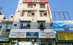 Hotel O Rr Residency