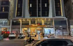 Asal Hiraa Aparthotel Jeddah - اصال حراء