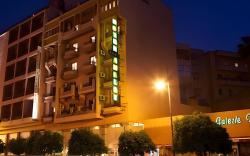 Hotel Amalay
